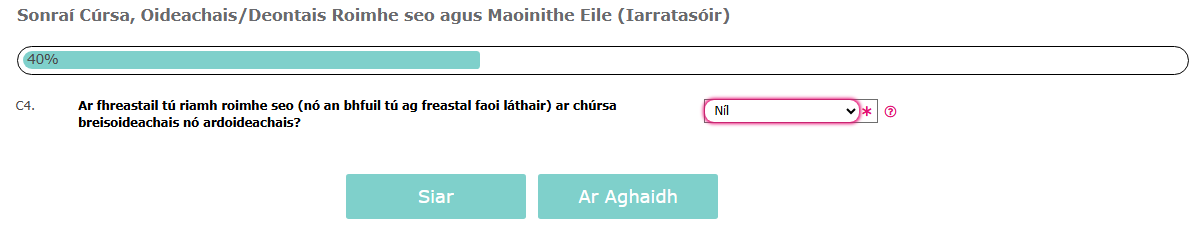 Image of Applicant C4 sonrai cursa