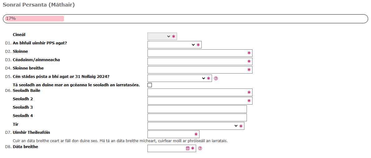 Image of other parties D1-D8