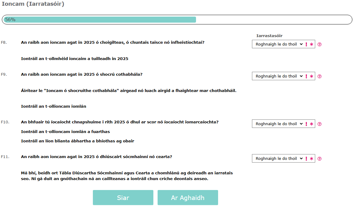 Ioncam (Iarratasoir) F8-F11