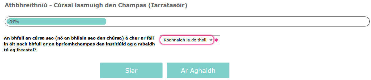 Reassessment Irish - Other Campus
