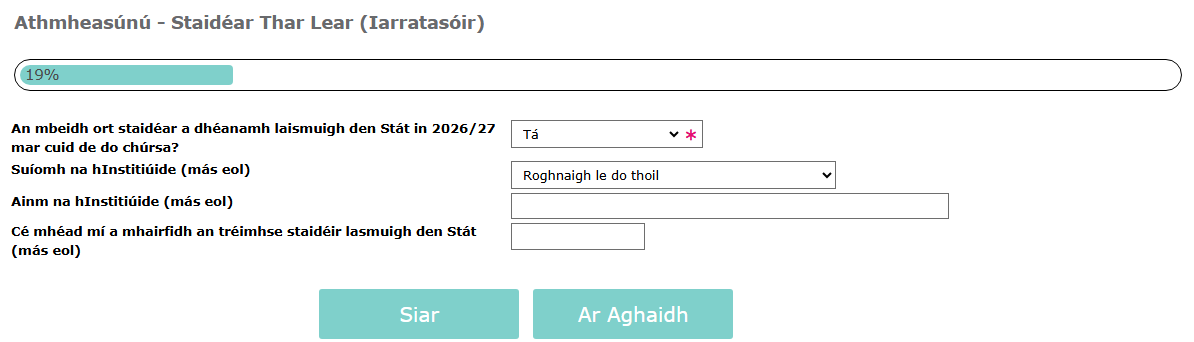 Reassessment Irish - Study Abroad Yes