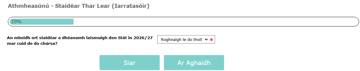 Reassessment Irish - Study Abroad